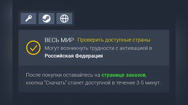 Игры для Steam отдают по сниженным ценам — за $2,6 можно забрать годный RPG-экшен с рейтингом 94%