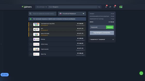 Всего за $2 для Steam отдают игру с открытым миром, которую называют «польской GTA про средневековье» — распродажа