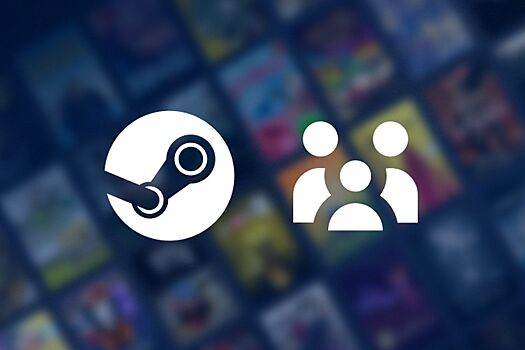 В Steam вышли новые семейные группы для совместного доступа к играм